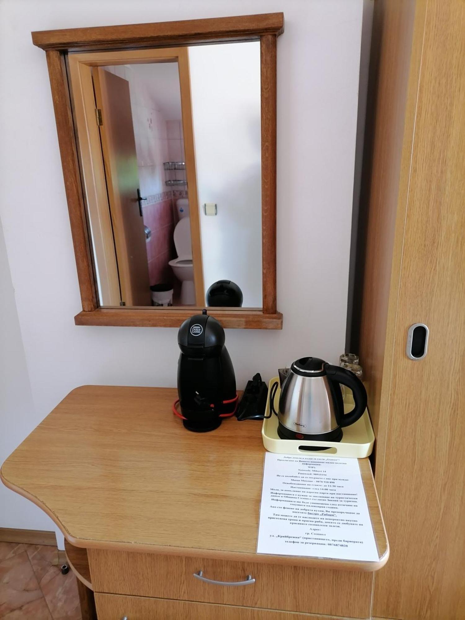 Guesthouse Olimp Süzebolu Dış mekan fotoğraf